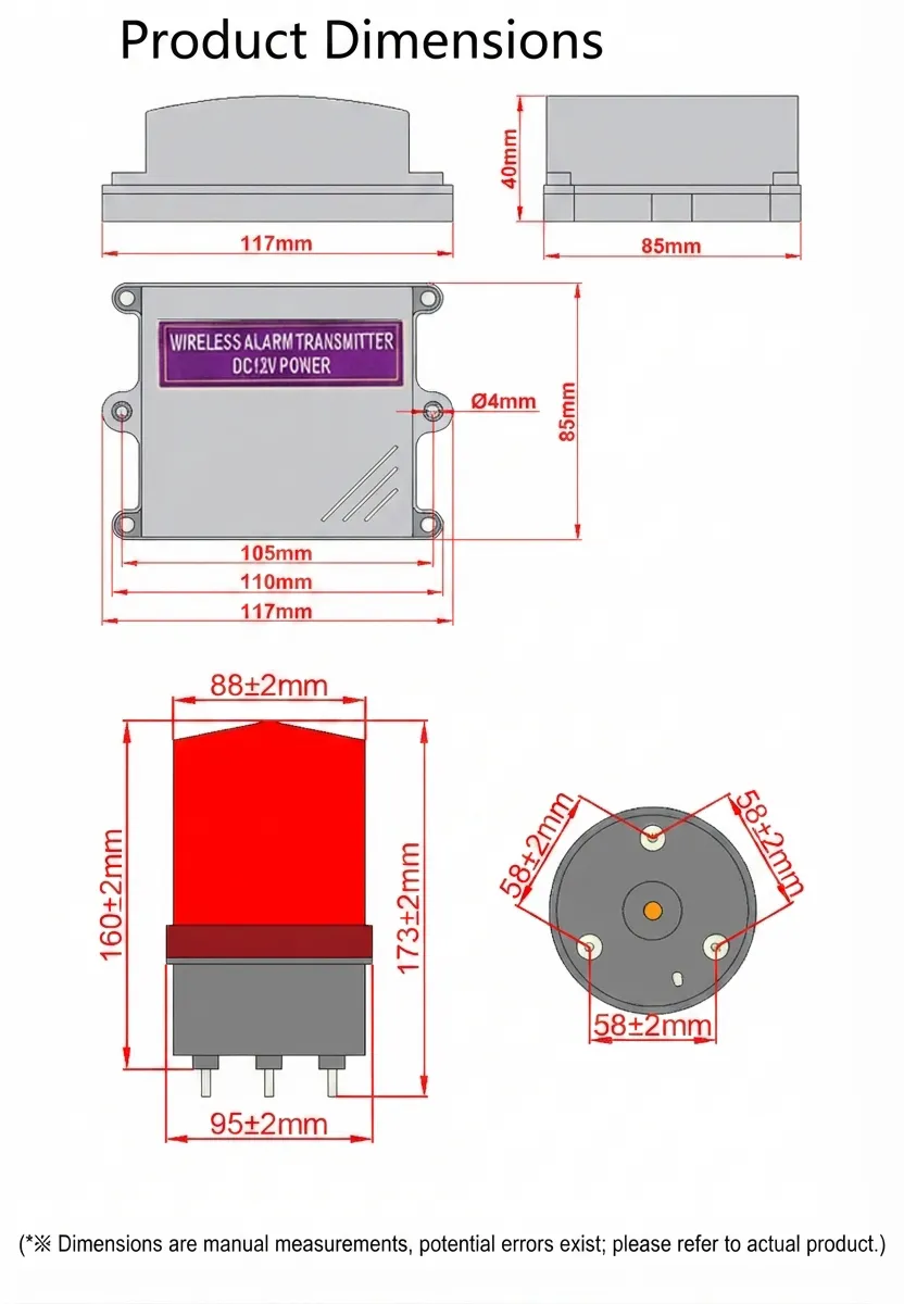 Wireless Switch Alarm System / Wireless Long-Range Audio-Visual Alarm