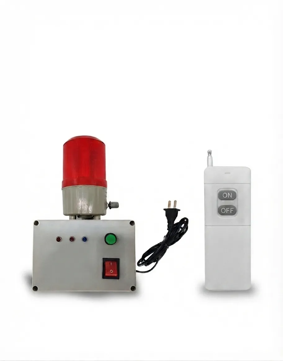 Smart Monitoring Alarm / Integrated Audible & Visual Alarm System