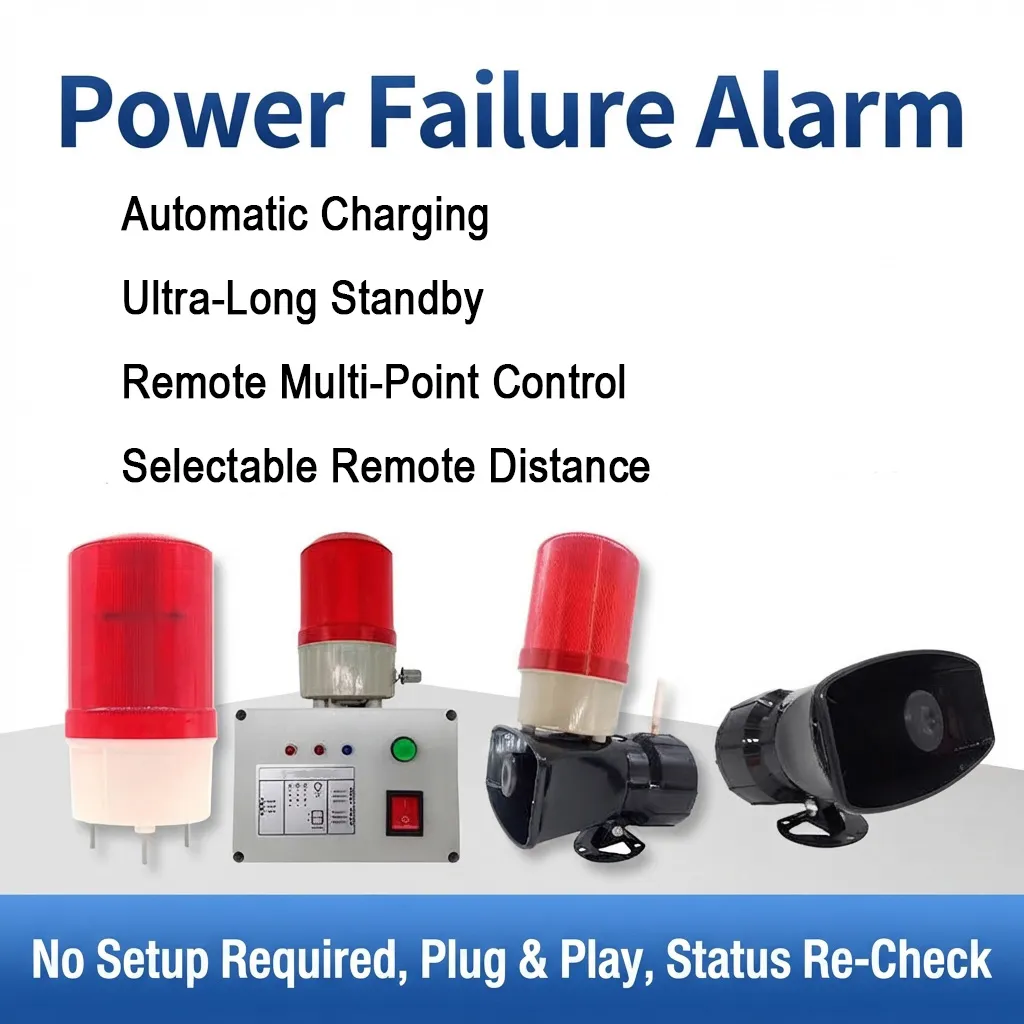 Power Failure Alarm