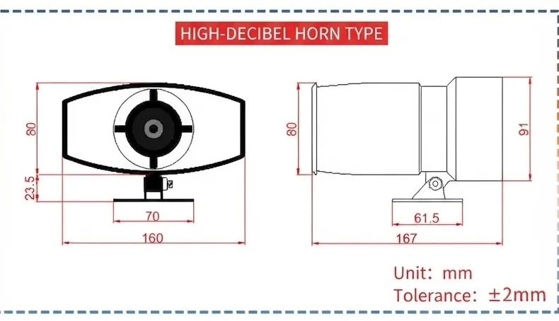 Power Failure Alarm